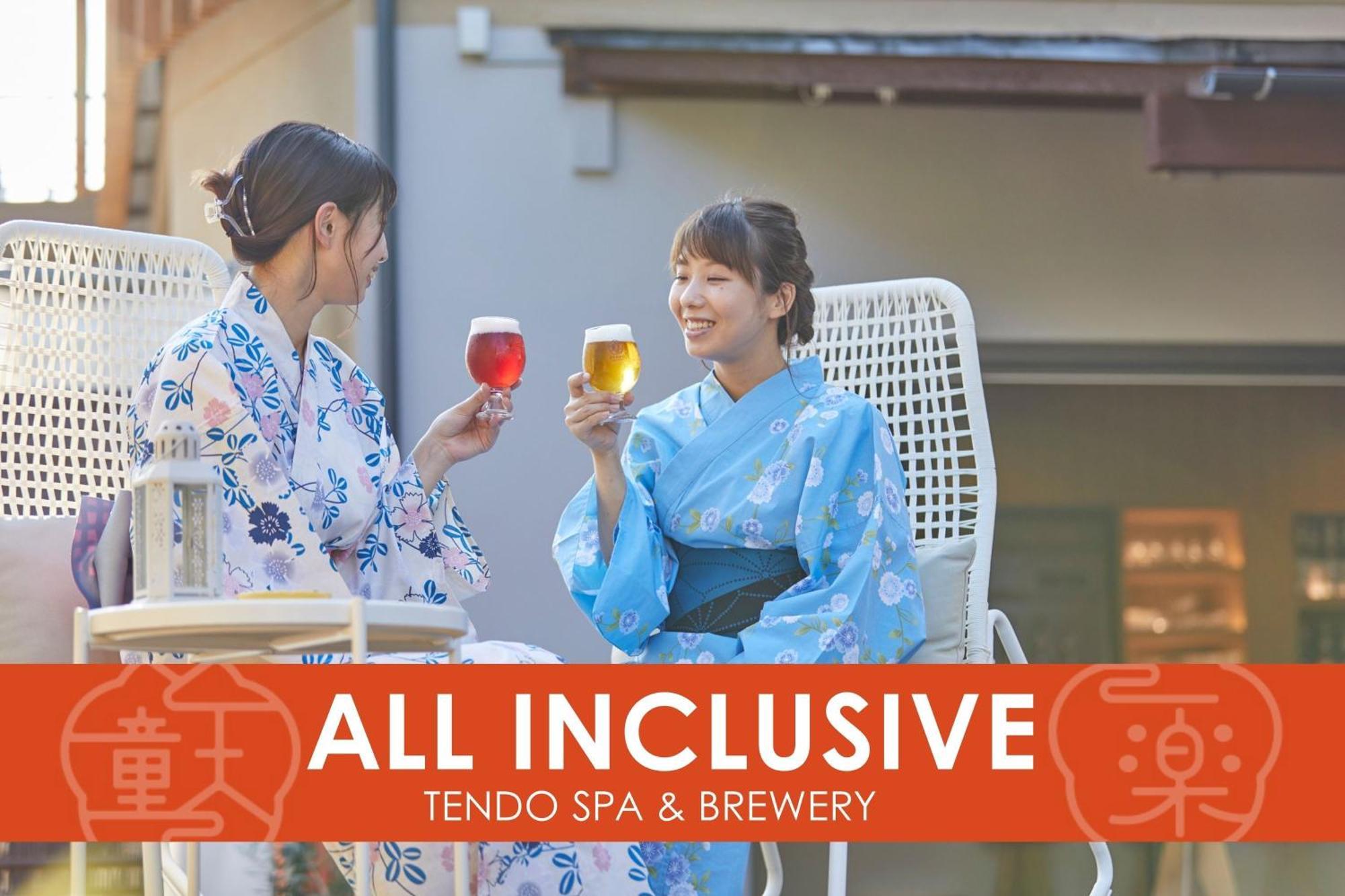 Ichiraku Tendo Spa & Brewery المظهر الخارجي الصورة