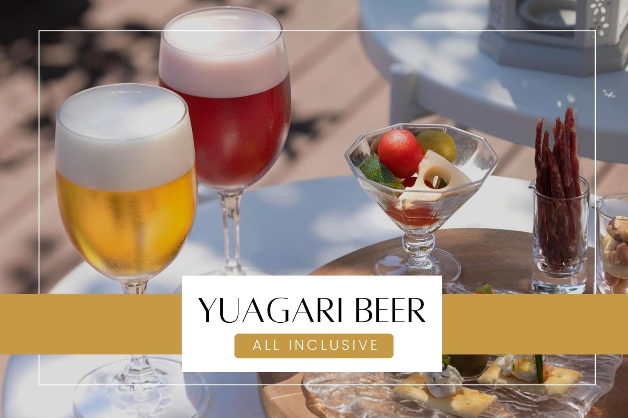 Ichiraku Tendo Spa & Brewery المظهر الخارجي الصورة