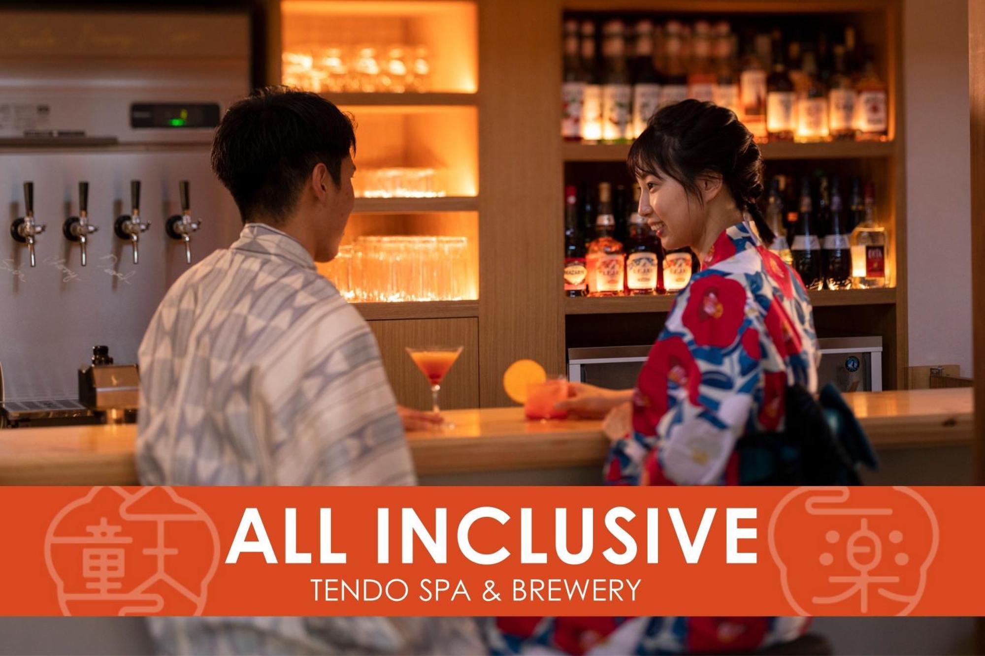 Ichiraku Tendo Spa & Brewery المظهر الخارجي الصورة