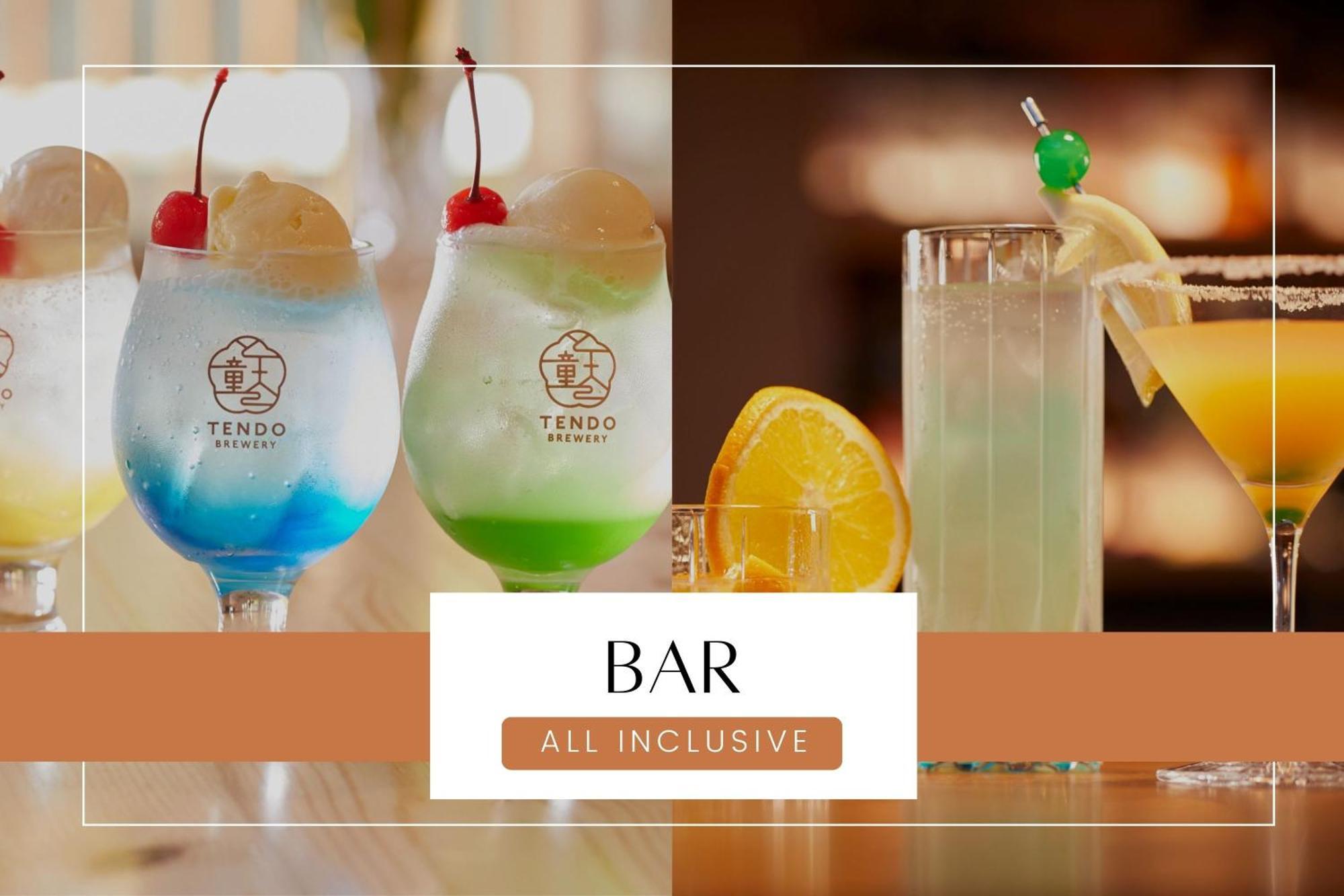 Ichiraku Tendo Spa & Brewery المظهر الخارجي الصورة