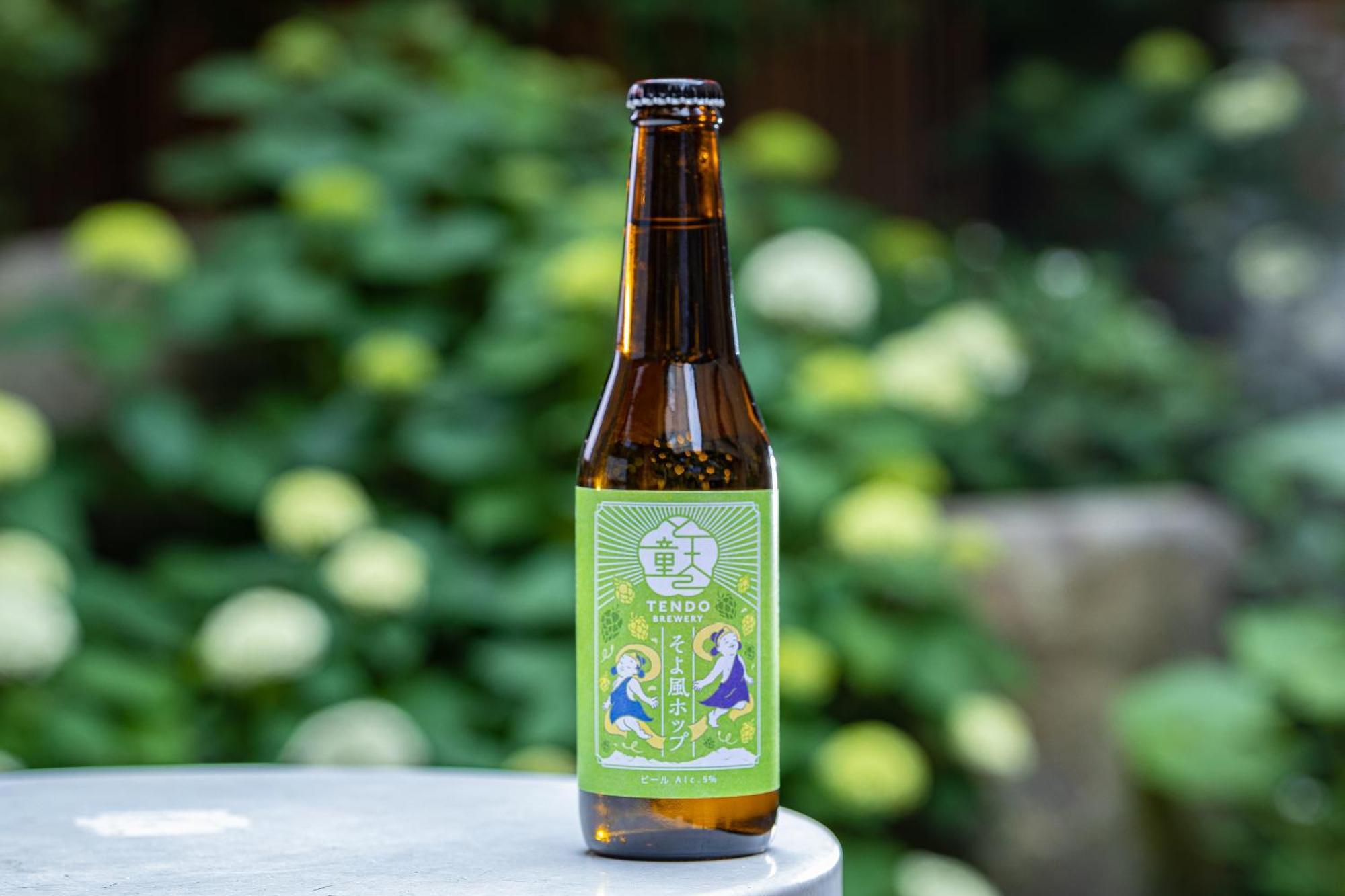 Ichiraku Tendo Spa & Brewery المظهر الخارجي الصورة