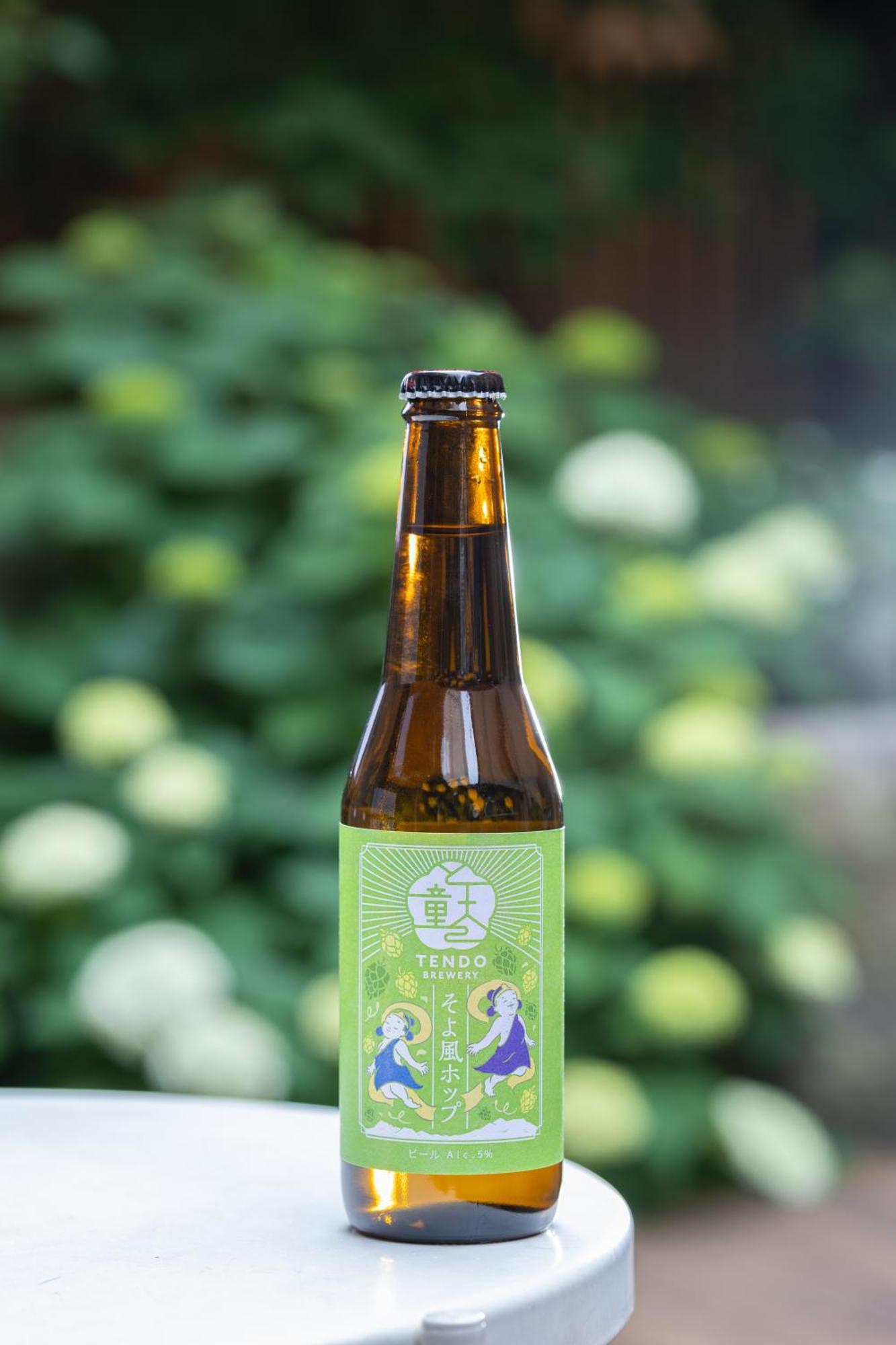 Ichiraku Tendo Spa & Brewery المظهر الخارجي الصورة